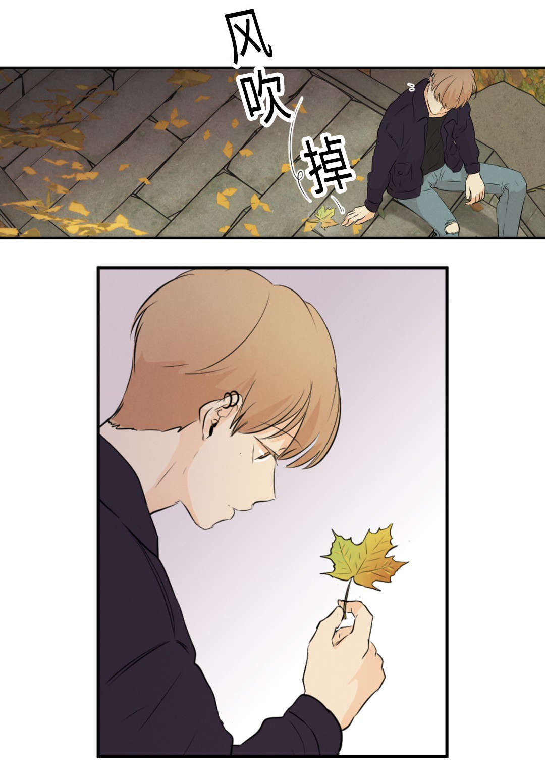 第57章：流言16