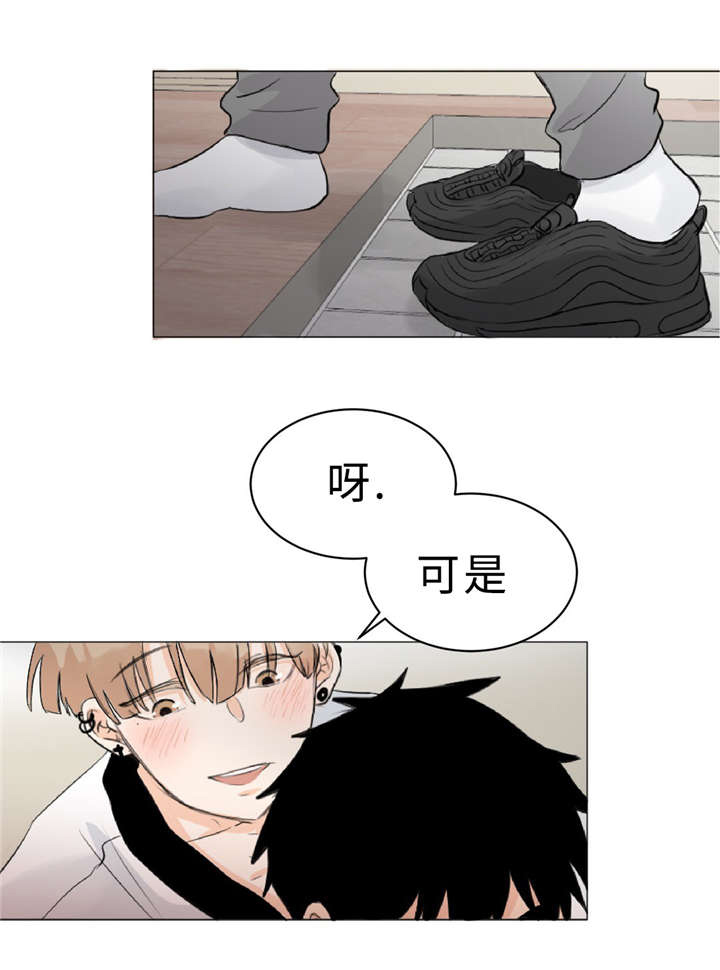 第10章：不能忘记5