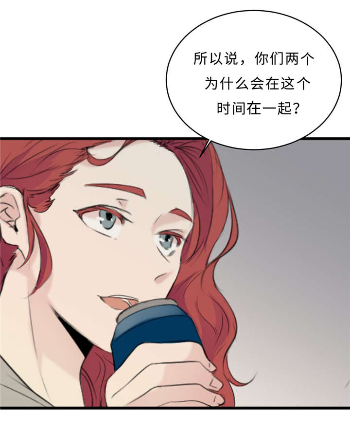 第27章：朋友21