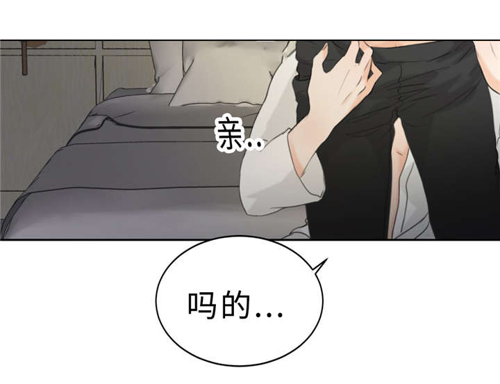 第18章：好处18