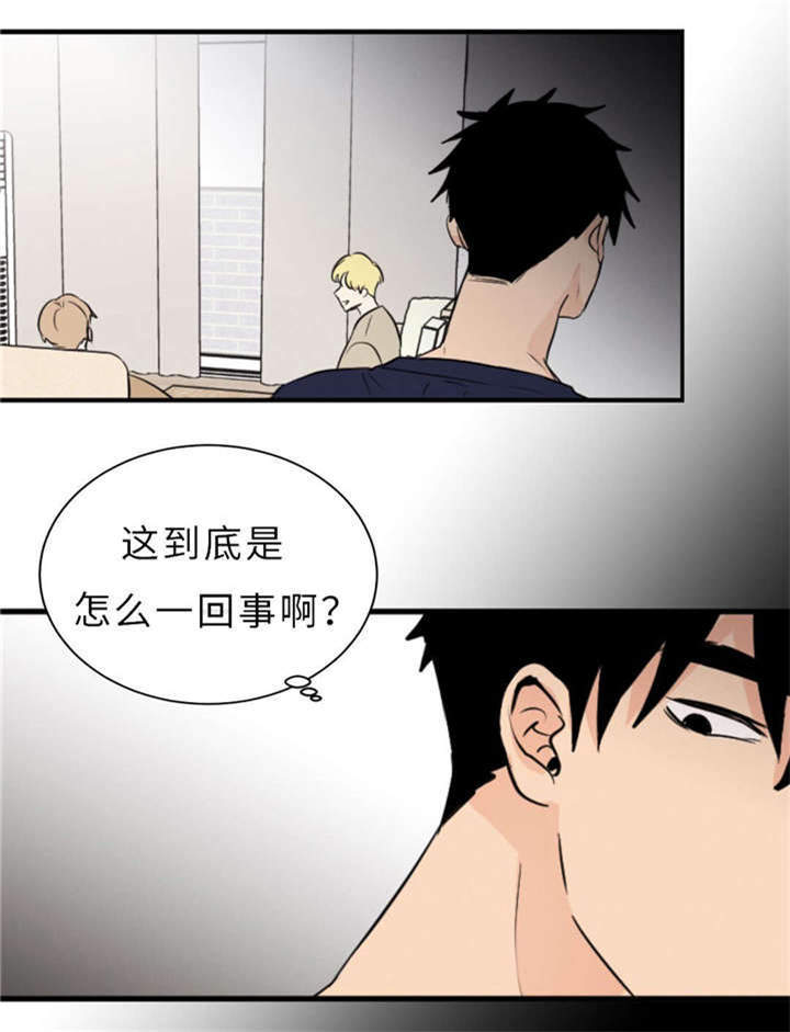 第47章：没穿6