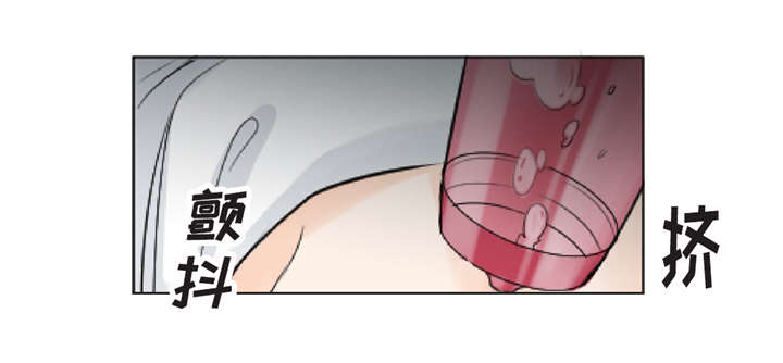 第11章：疯子25
