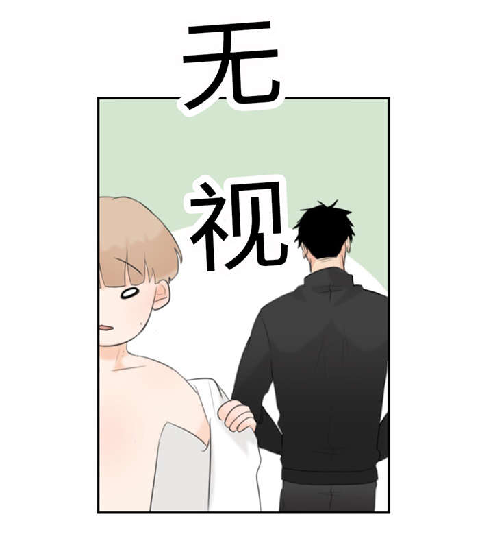 第17章：因为想26