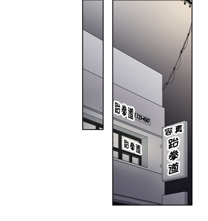 第8章：训练8