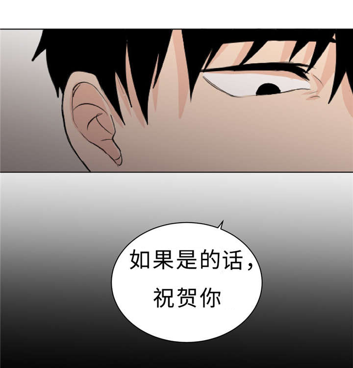 第10章：不能忘记26