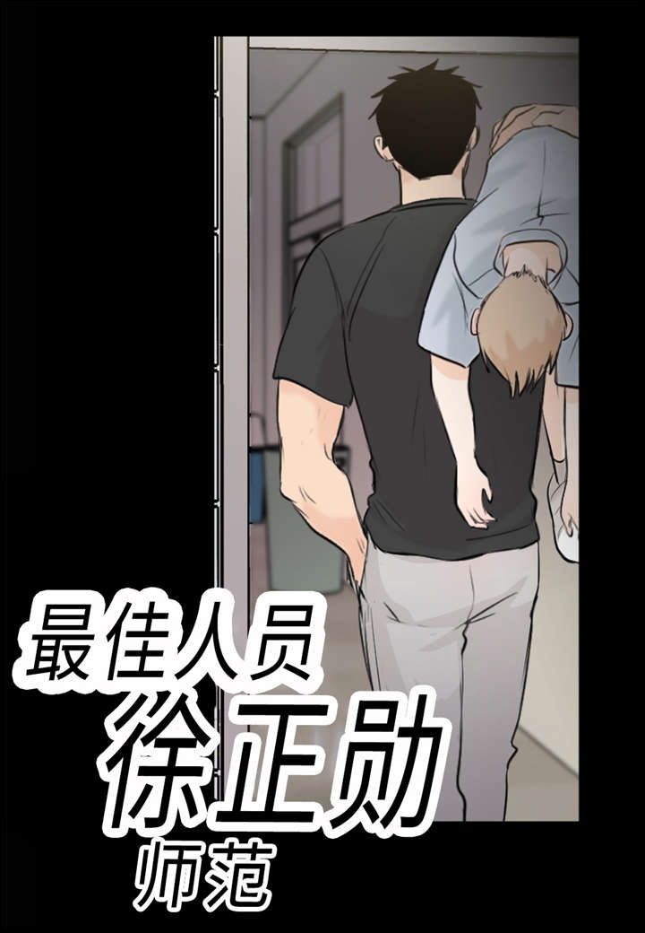 第26章：亲切14