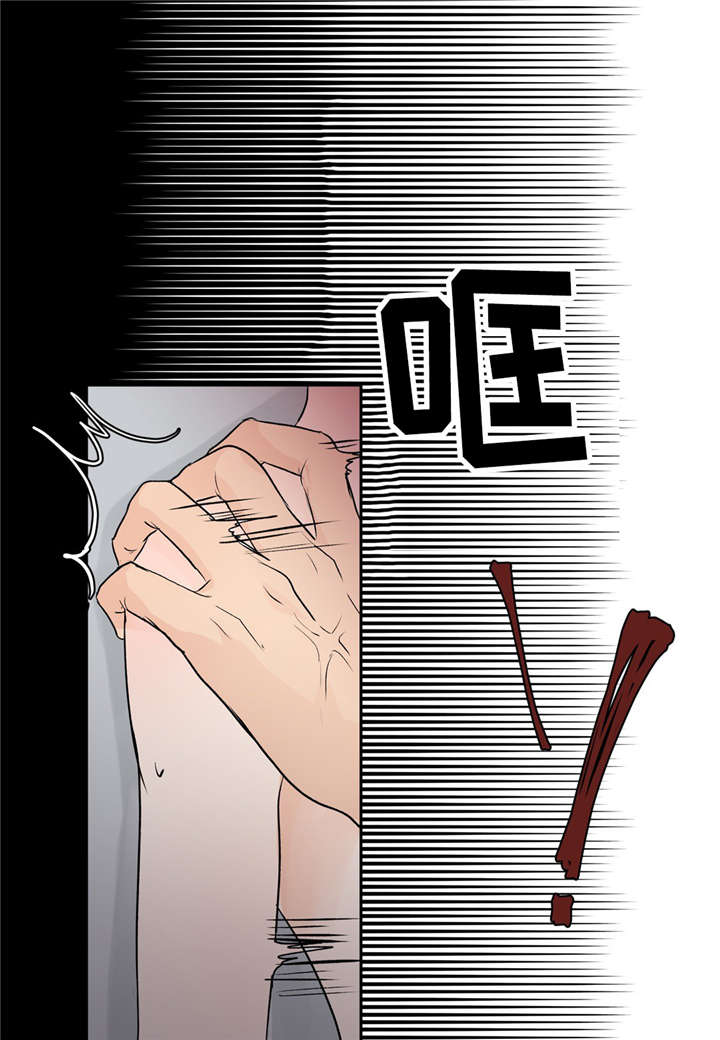 第4章：警告32