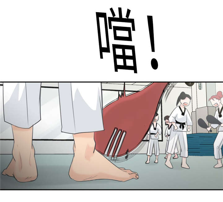 第21章：多管闲事12