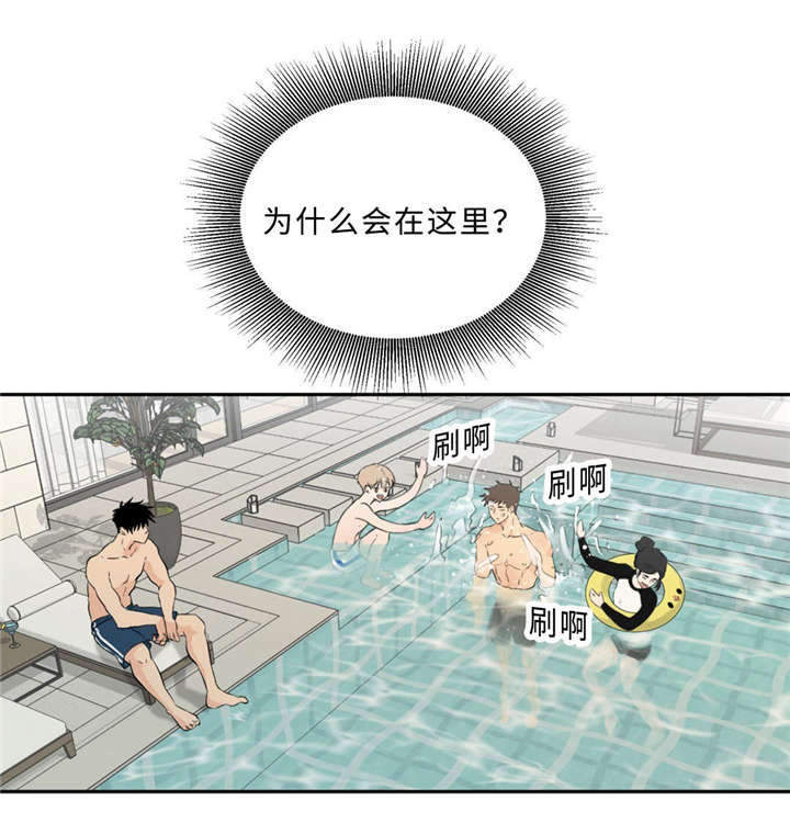 第40章：逃得掉吗4
