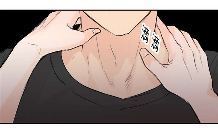 第25章：不正常24