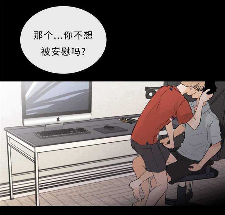 第50章：过往23