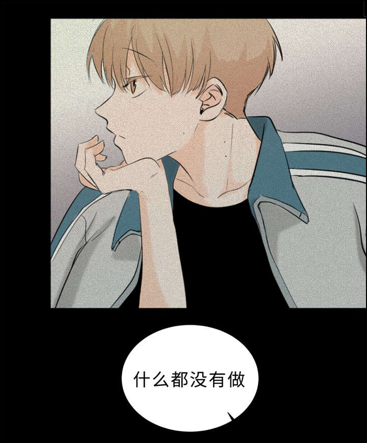 第28章：契机21