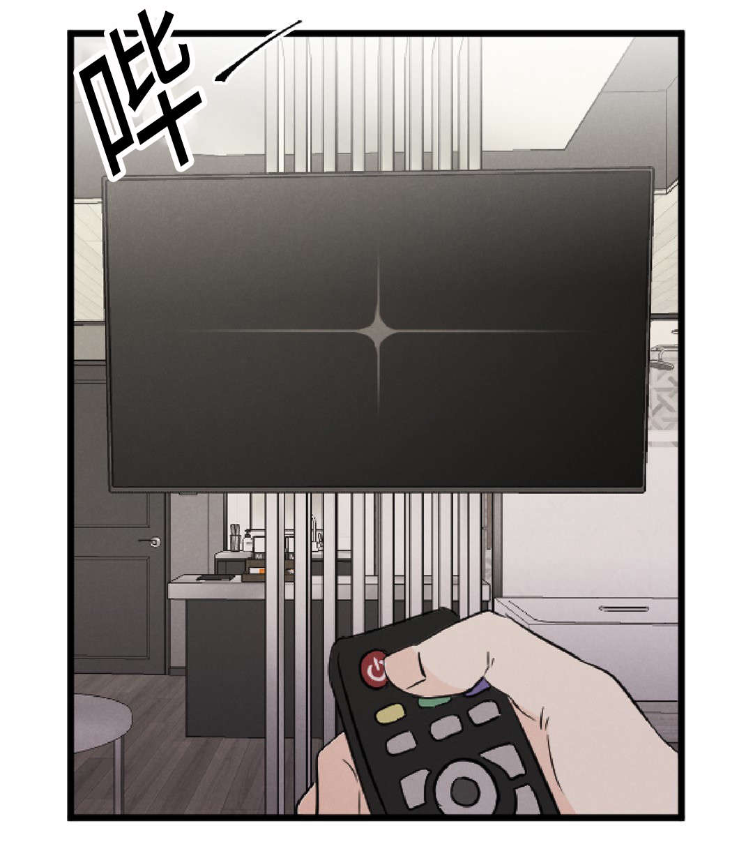 第52章：隐瞒0
