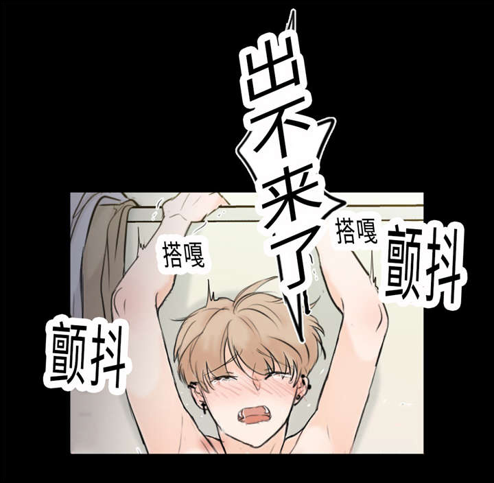 第26章：亲切13