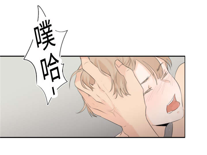 第19章：讨厌的人0
