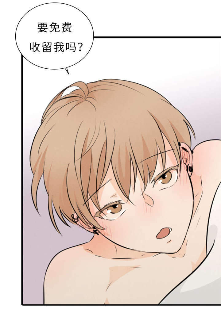 第48章：浴室19