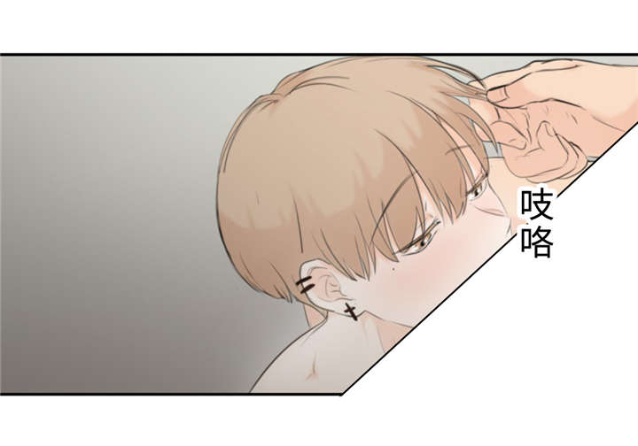 第18章：好处23