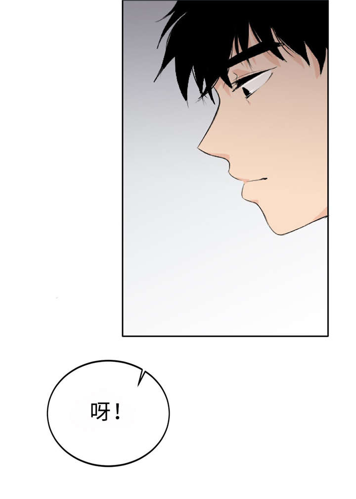 第4章：警告24