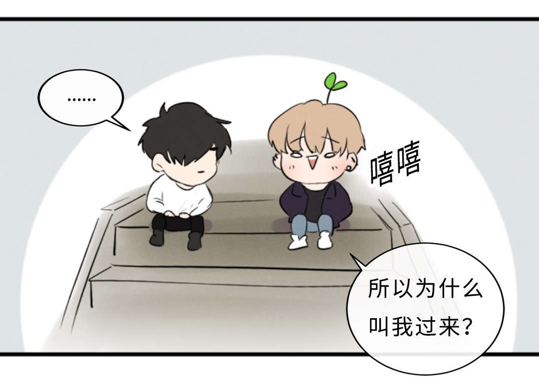 第56章：短发10