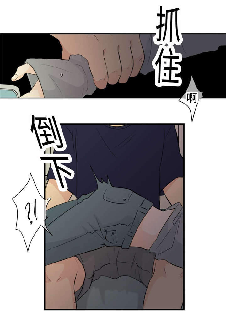 第37章：打屁屁24