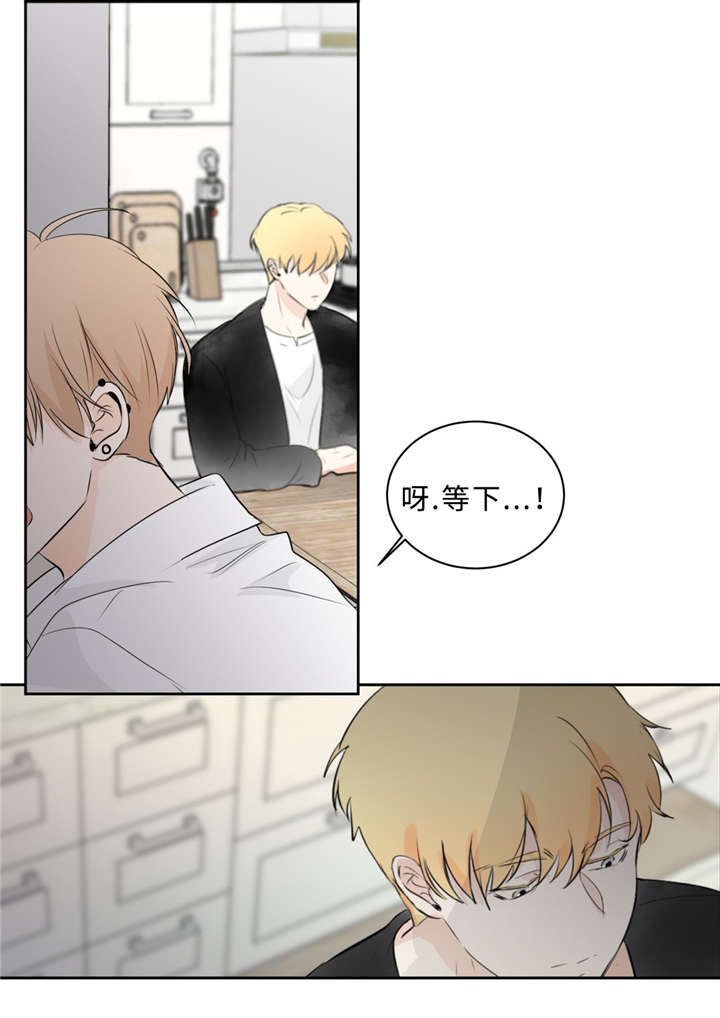 第32章：演技7