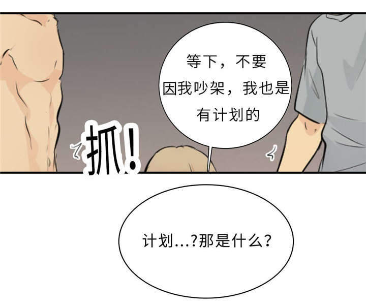第43章：一拳0