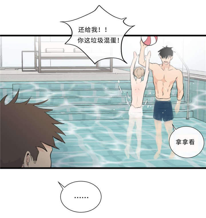 第40章：逃得掉吗16