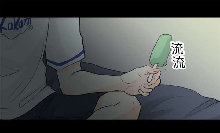 第20章：想太多27