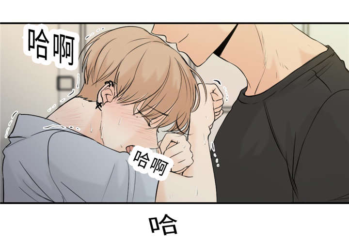 第25章：不正常1