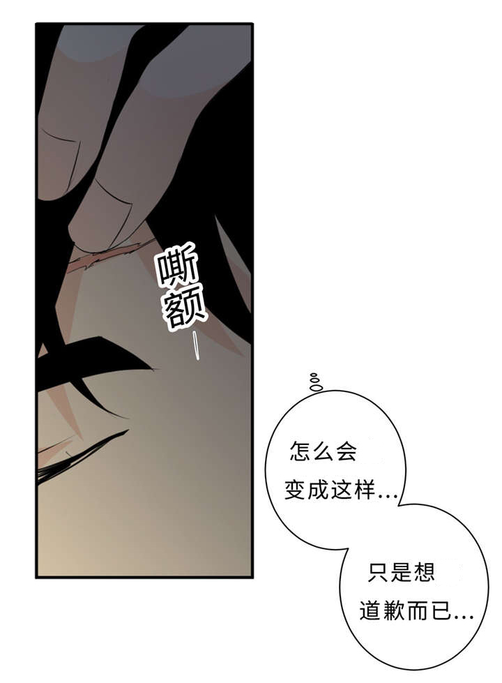 第35章：再见31