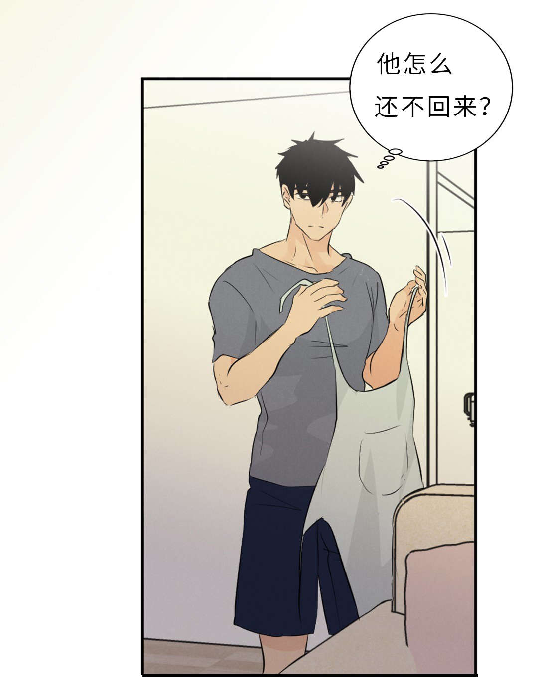 第57章：流言19
