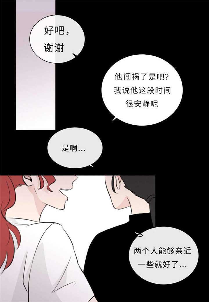 第47章：没穿10