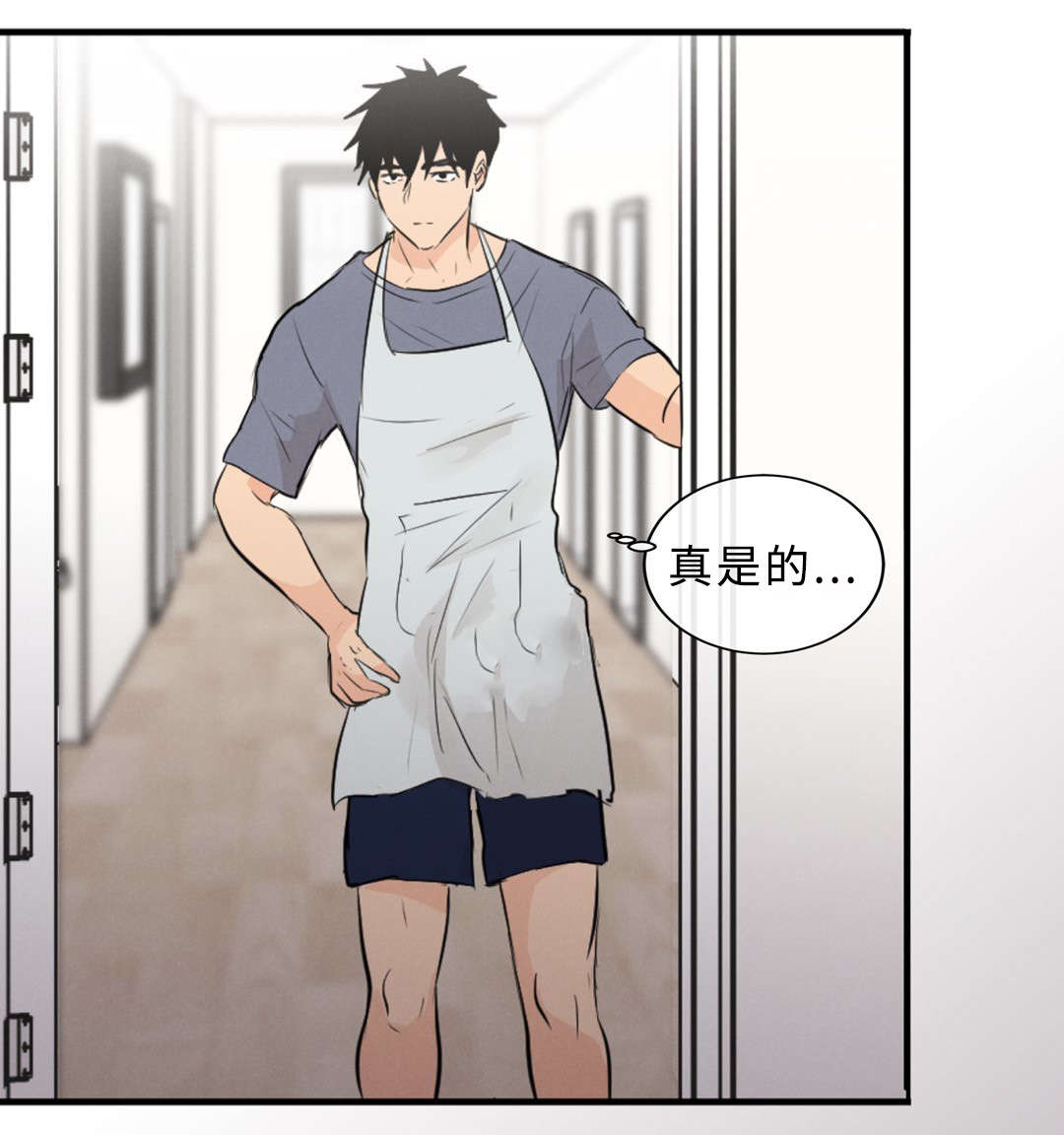 第56章：短发4