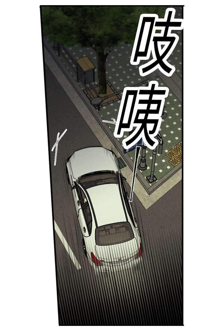 第46章：唯一去处14