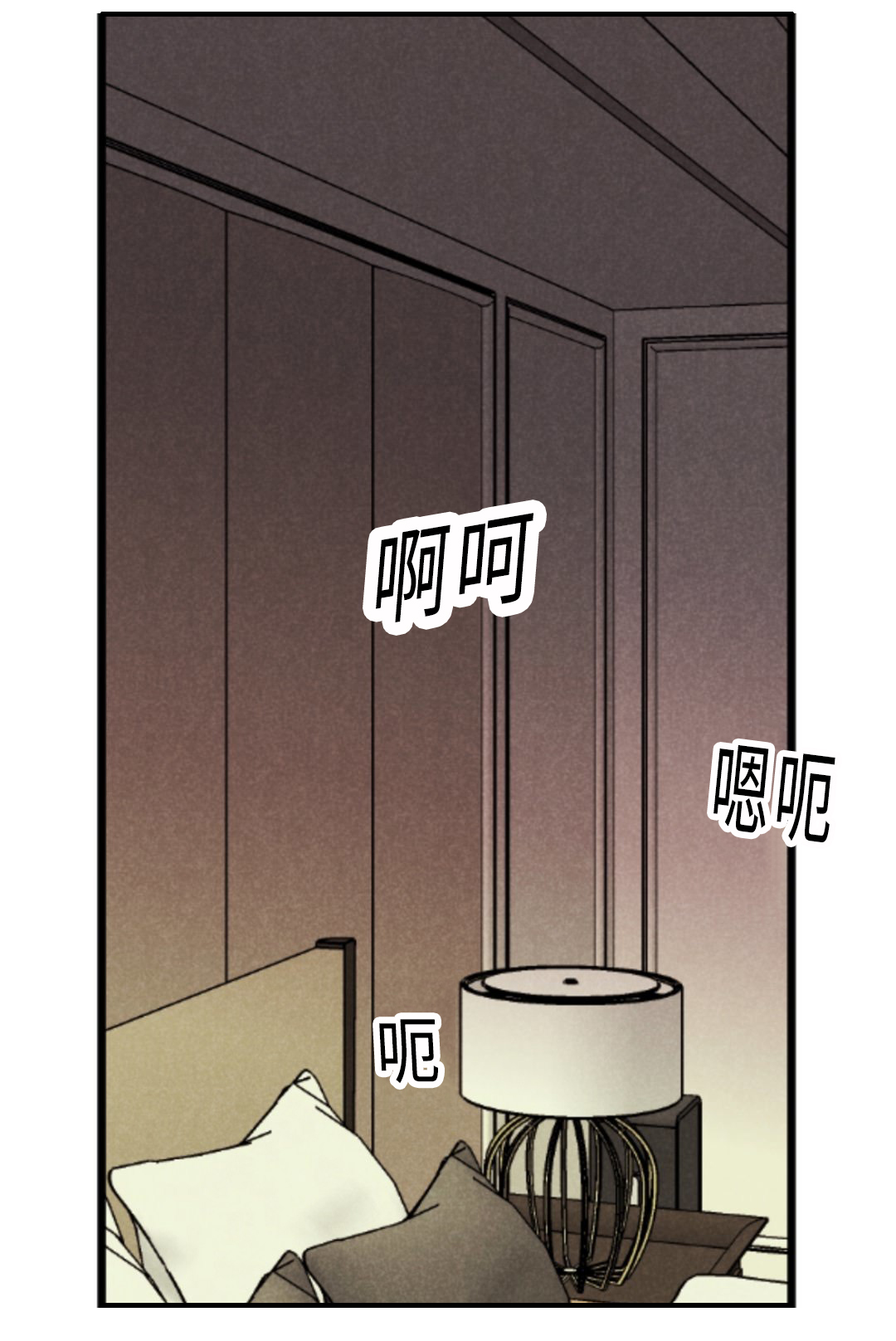 第9章：宝贵的记忆4