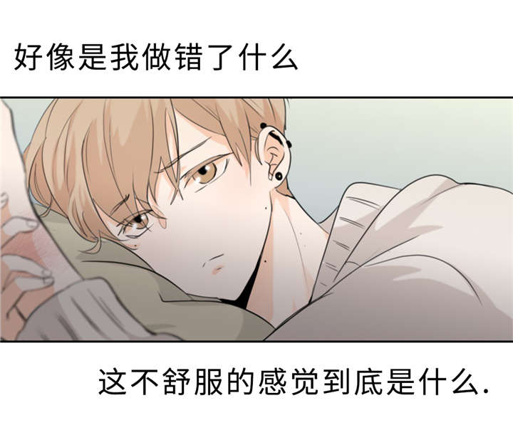 第15章：头痛16