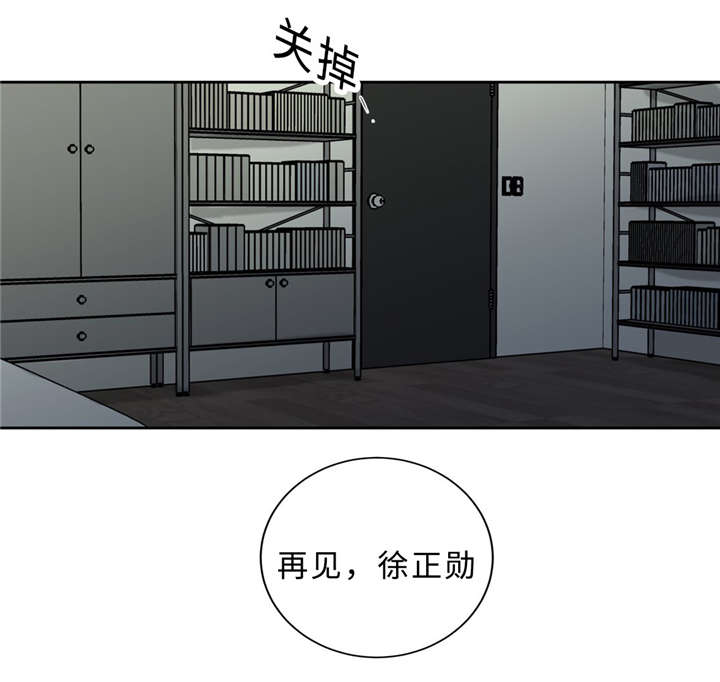 第35章：再见35