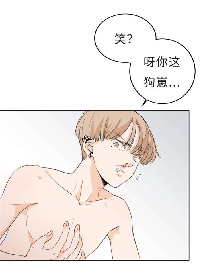 第3章：不能大意18