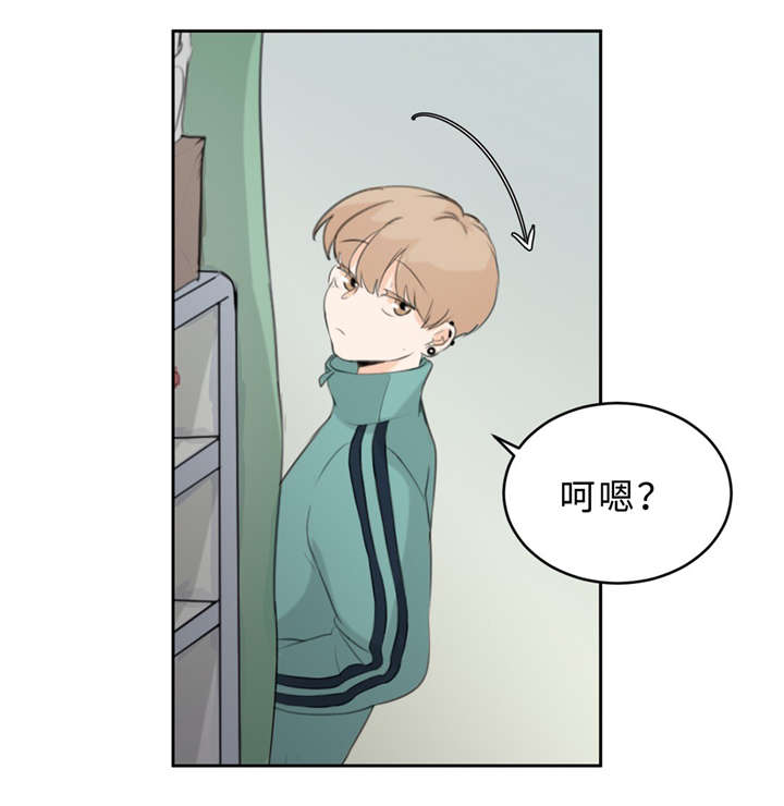 第16章：配合2