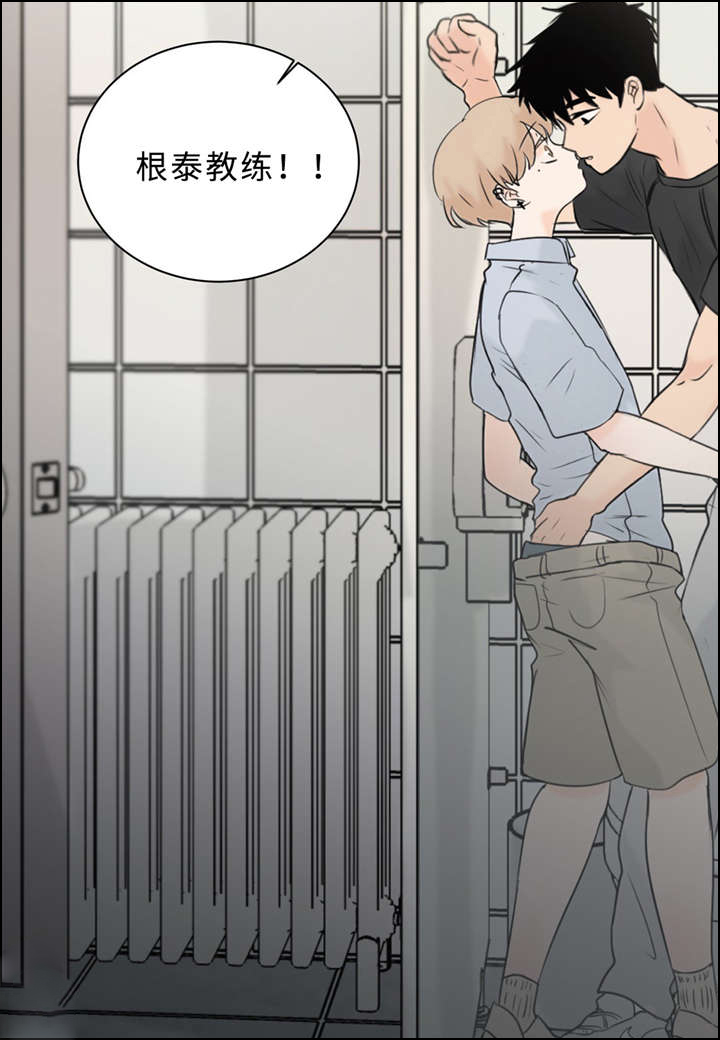 第24章：变态18
