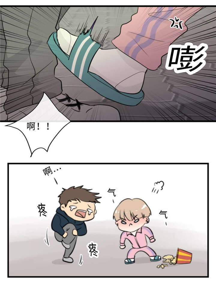第39章：去酒店16