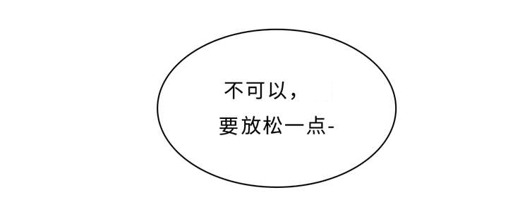 第34章：求饶5