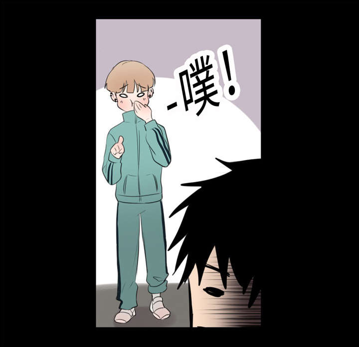 第17章：因为想11