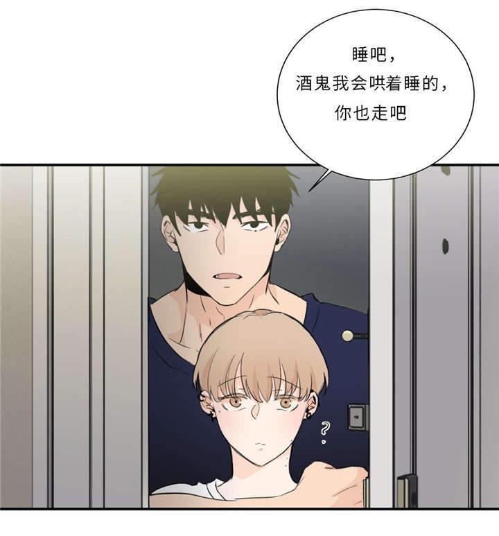 第42章：竞争3