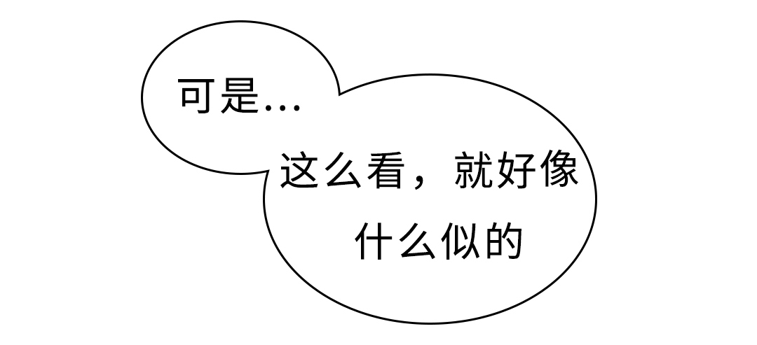 第34章：求饶15