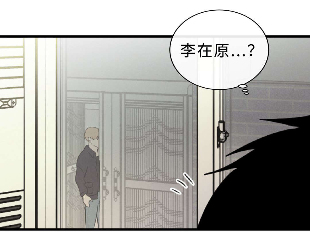 第57章：流言20