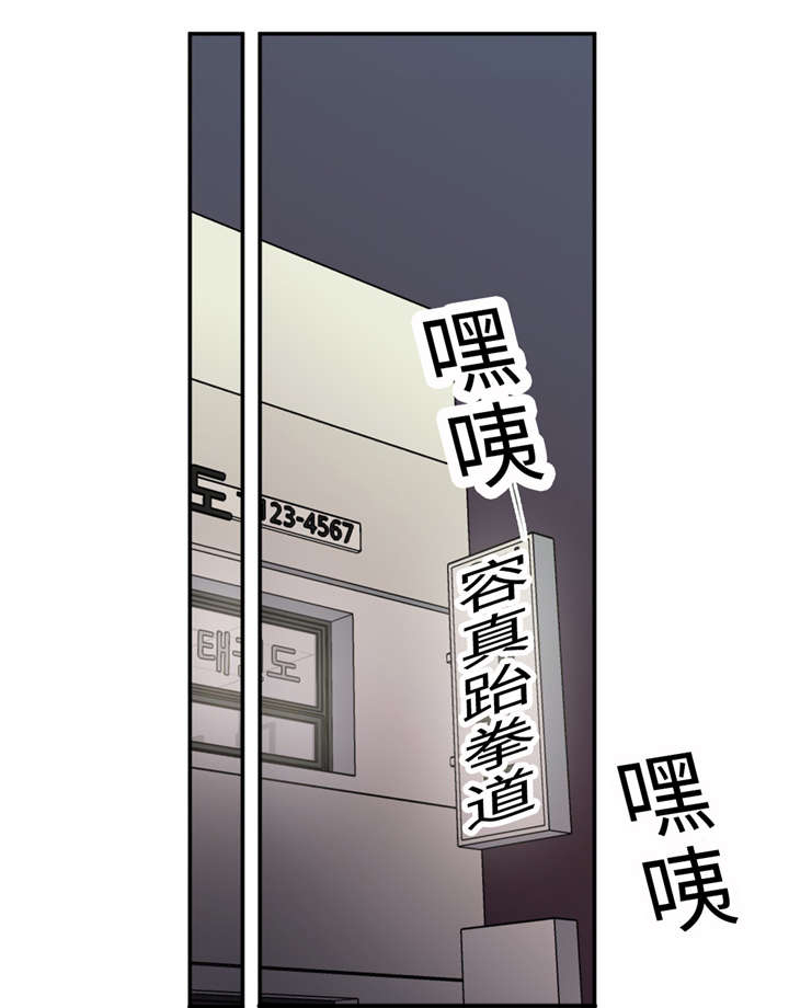 第26章：亲切0