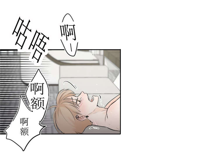 第20章：想太多7
