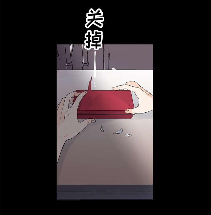 第14章：唠叨2