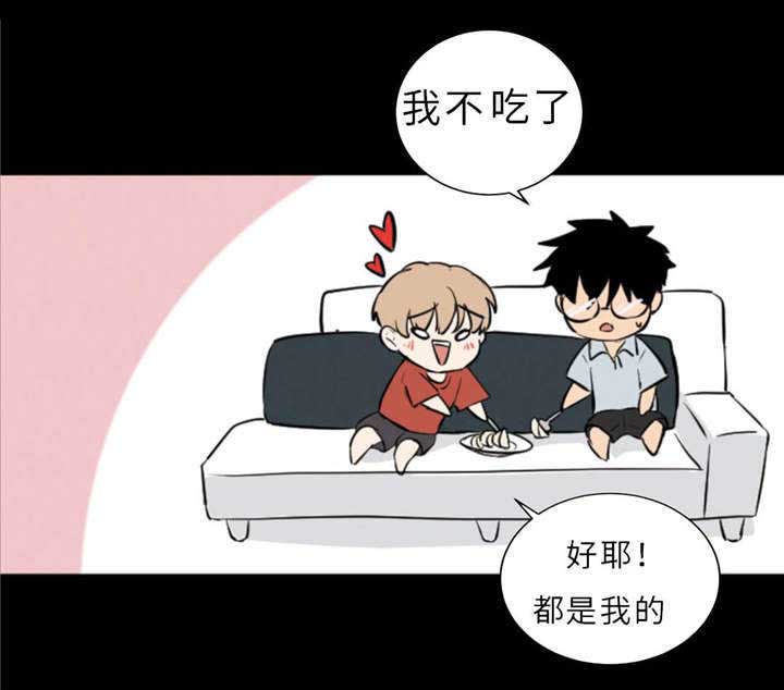 第50章：过往29